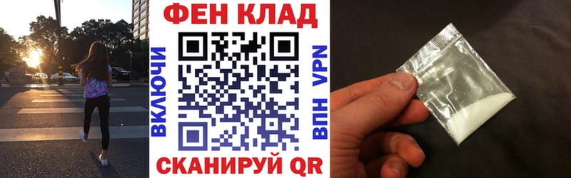 АМФ 98%  Купить  Емва 