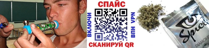 Купить где  Емва  БУТИРАТ Butirat 