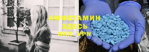 гидропоника Козельск
