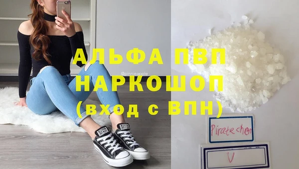 дурь Козловка