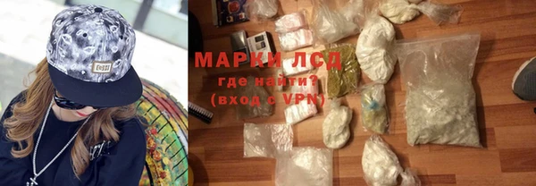 гидропоника Козельск