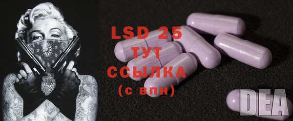 дурь Козловка