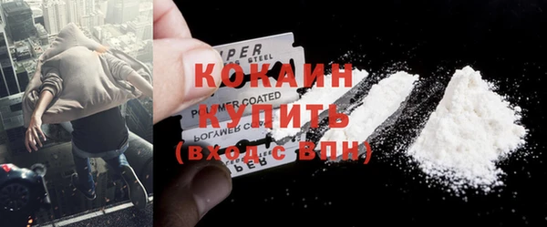 гидропоника Козельск