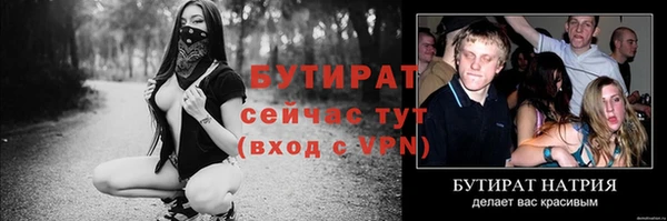 дурь Козловка