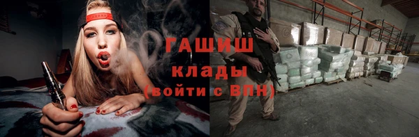 дурь Козловка