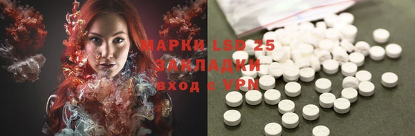 дурь Козловка