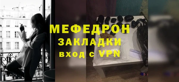 гидропоника Козельск