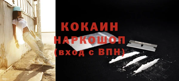 гидропоника Козельск