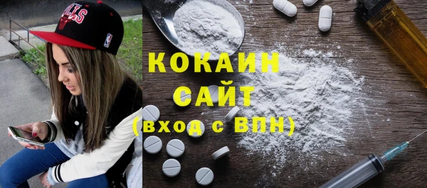 дурь Козловка