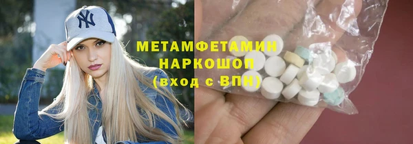 гидропоника Козельск