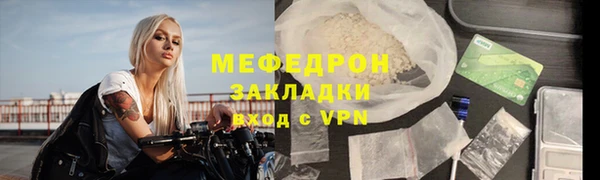 дурь Козловка