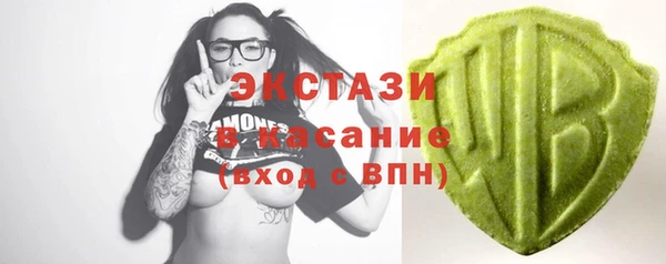 дурь Козловка