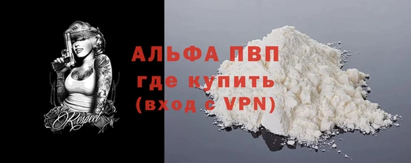 гидропоника Козельск