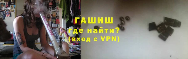 дурь Козловка