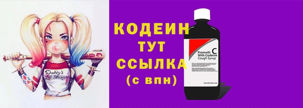 гидропоника Козельск