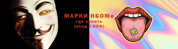 гидропоника Козельск