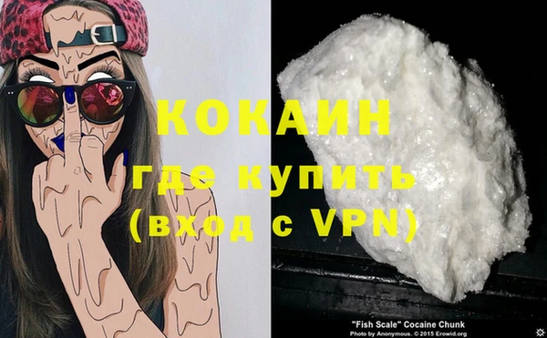 гидропоника Козельск