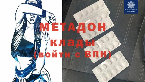 гидропоника Козельск