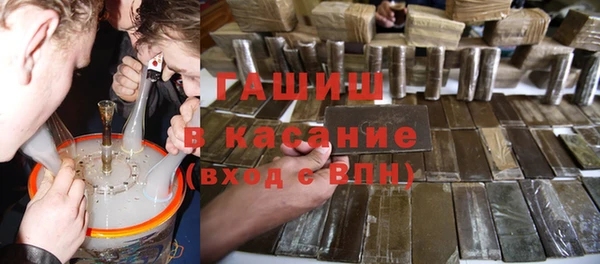 дурь Козловка