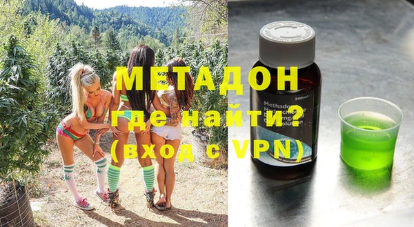 дурь Козловка