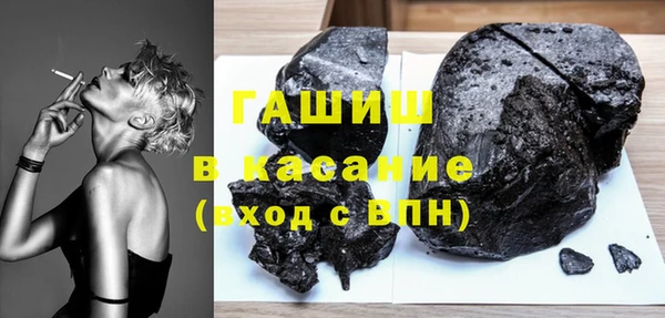 дурь Козловка