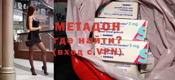 дурь Козловка