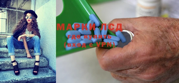 дурь Козловка