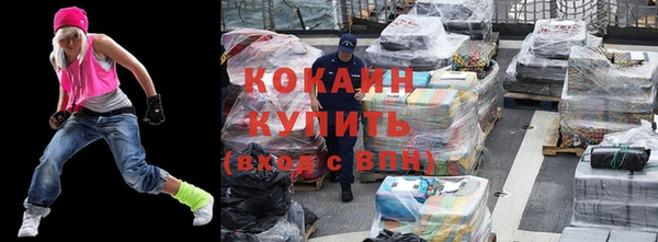 дурь Козловка