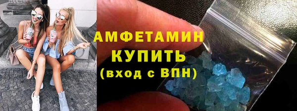 гидропоника Козельск