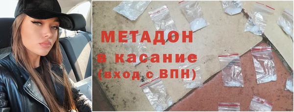 гидропоника Козельск