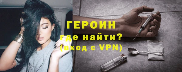 дурь Козловка