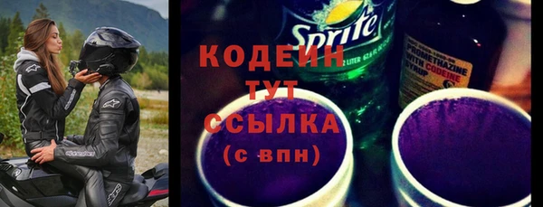 гидропоника Козельск