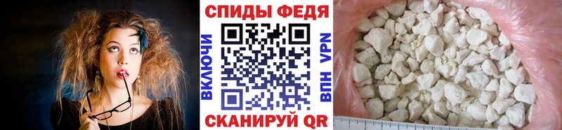 Купить закладки  Емва  МЕТАМФЕТАМИН кристалл 